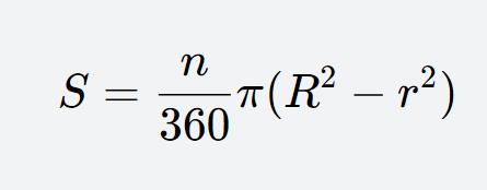 The area formula of the sector ring
